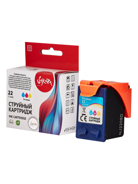 фото Картридж струйный Sakura C9352AE (№22 Tri-colour) в Уфе