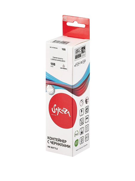 фото Контейнер с чернилами Sakura C13T09C64A (108/008 LM) в Уфе