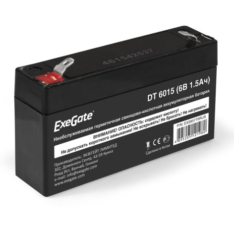 фото Батарея  Exegate DT 6015 в Казани