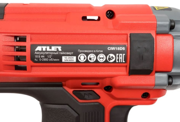 фото Гайковерт  ATLET CIW18D5