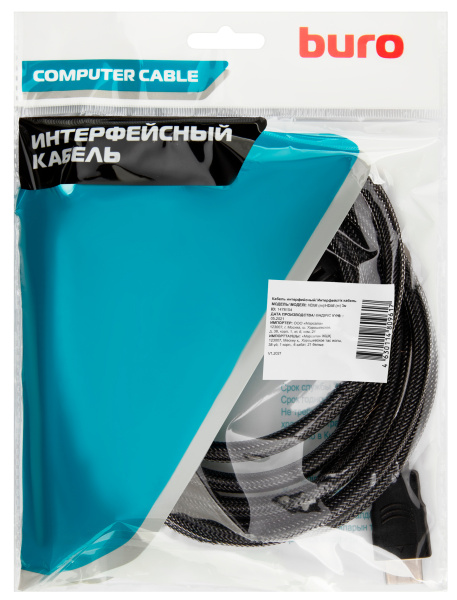 фото Кабель интерфейсный  Buro HDMI-V1.4-3MC в Нижнем Новгороде