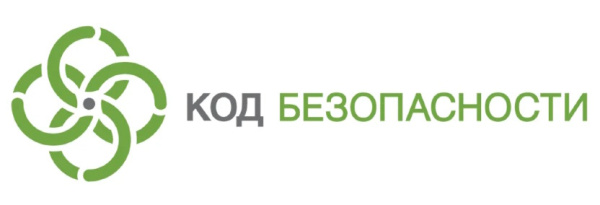 фото Право на использование  Код Безопасности Многофункциональный узел безопасности (UTM) на платформе IPC-R50. Базовая версия. в Уфе