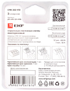фото Клемма EKF plc-smk-221-413b