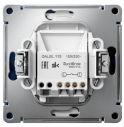 фото Выключатель одноклавишный Systeme Electric GAL001111S