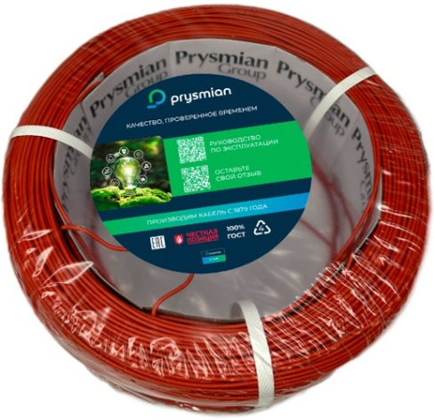 фото Провод  РЭК-Prysmian ПуГВнг(А)-LS 1х1.5 в Санкт-Петербургe