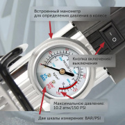 фото Компрессор StarWind CC-240