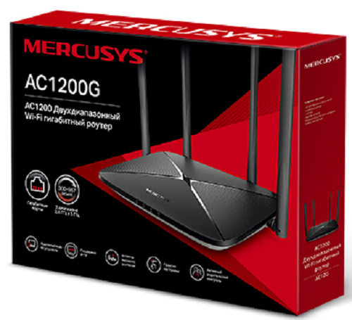 фото Роутер  Mercusys AC12G в Красноярске