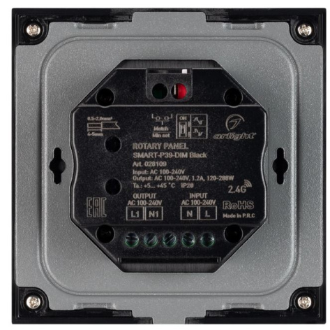 фото Панель управления  Arlight SMART-P37-DIM-IN Black в Ростове-на-Дону