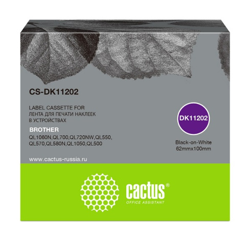 фото Картридж  Cactus CS-DK11202 в Екатеринбурге