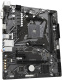 фото Материнская плата mATX GIGABYTE A520M K V2 в Самаре