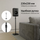 фото Стойка UNITEKI ST52SPEAKER в Казани