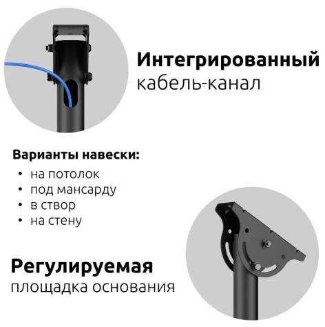 фото Кронштейн потолочный UNITEKI LCD3218C
