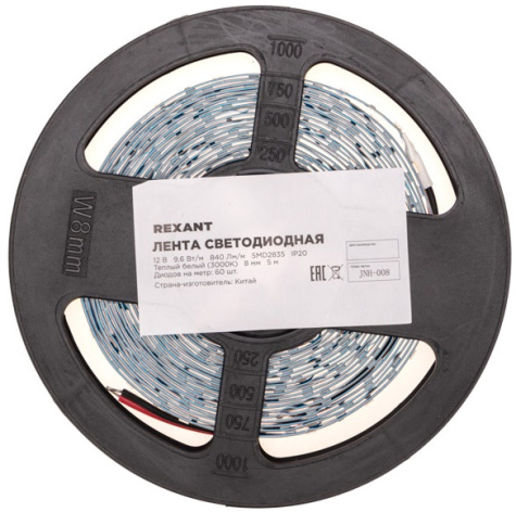 фото Лента светодиодная Rexant 141-213 в Красноярске