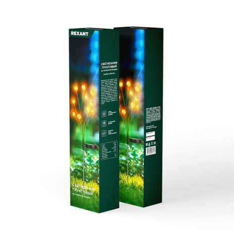 фото Светильник  Rexant 602-2401 в Казани
