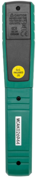 фото Мультиметр  Mastech MS8911 в Ростове-на-Дону