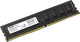 фото Модуль памяти DDR4 4GB AMD R744G2133U1S-U в Уфе