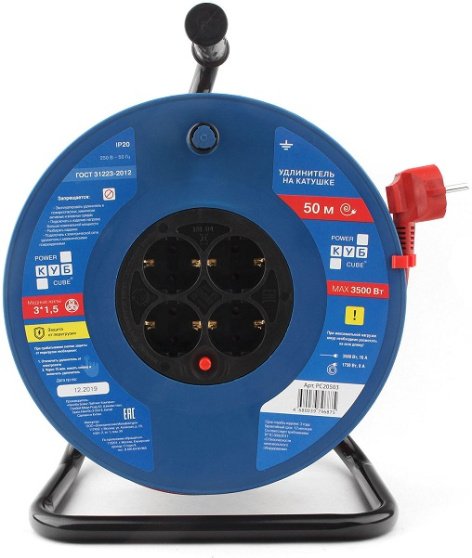 фото Удлинитель силовой Power Cube PC20503 в Казани