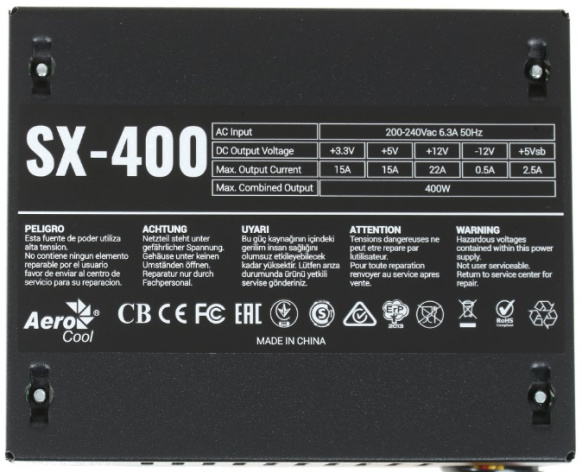 фото Блок питания SFX AeroCool SX-400 (УЦЕНЕННЫЙ) в Воронеже