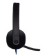 фото Гарнитура проводная Logitech H540 в Уфе