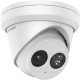 фото Видеокамера IP HIKVISION DS-2CD2383G2-IU(4mm) в Санкт-Петербургe