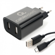 фото Адаптер питания Cablexpert MP3A-PC-35