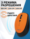 фото Мышь wireless Filum FL-MW10-OE в Смоленске