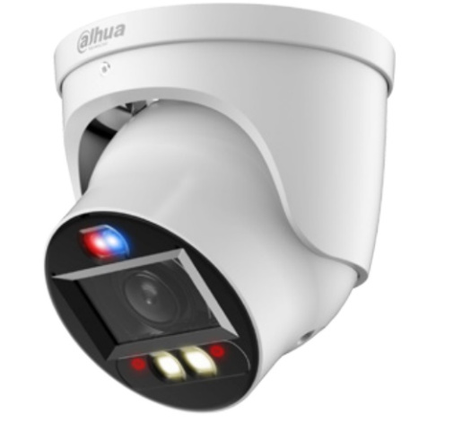 фото Видеокамера IP Dahua DH-IPC-HDW3849HP-ZAS-PV-S5 в Перми