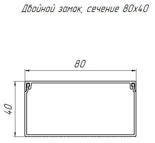 фото Кабель-канал  Промрукав PR.0580401 в Екатеринбурге