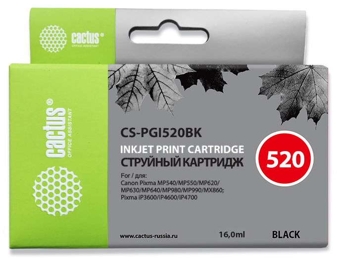

Картридж Cactus CS-PGI520BK для CANON PIXMA MP540/ MP550/ MP620/ MP630/ MP640/ MP660/ MP980/ MP990; MX860; iP3600/iP4600/, CS-PGI520BK
