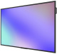 фото Панель  Lumien LB7545SDG2 в Казани