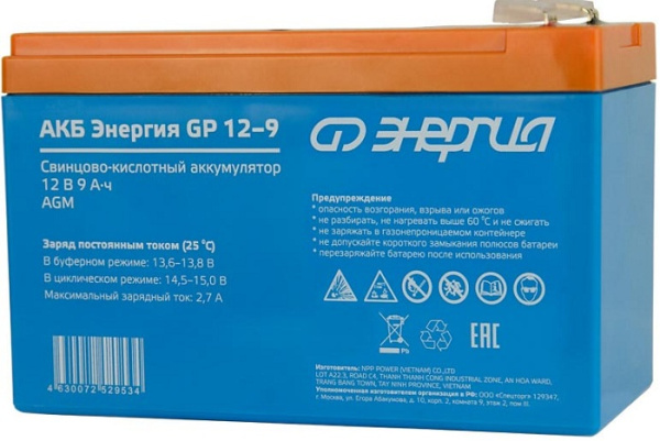 фото Батарея  Энергия GP 12-9 в Казани