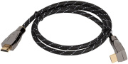 фото Кабель Wize WAVC-HDMIRA-10M