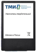 фото Накопитель SSD ТМИ ЦРМП.467512.001-02