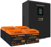 фото Комплект Exegate FineSine SX-3000.LCD.AVR.2SH.T