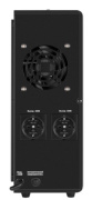 фото Комплект Exegate FineSine SX-2500.LCD.AVR.2SH