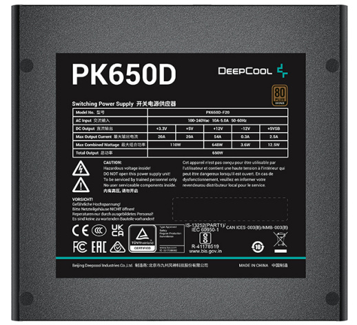 фото Блок питания ATX Deepcool PK650D