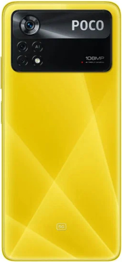 фото Смартфон  Xiaomi POCO X4 Pro 5G 8/256GB
