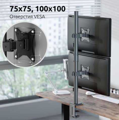 фото Крепление UNITEKI FMT62 в Челябинске