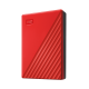 фото Внешний диск HDD 2.5