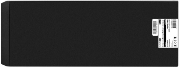 фото Источник бесперебойного питания  Exegate Smart LB-2000.LCD.AVR.4SH.USB в Санкт-Петербургe