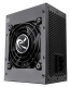 фото Блок питания SFX Raijintek ERMIS 550B в Краснодаре