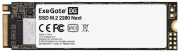фото Накопитель SSD Exegate Next KC2000TP240