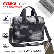 фото Сумка Lamark L275M Khaki