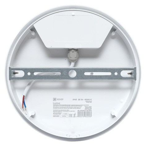 фото Светильник светодиодный ЖКХ EKF BKL-2900DM-R-25-4000 в Красноярске