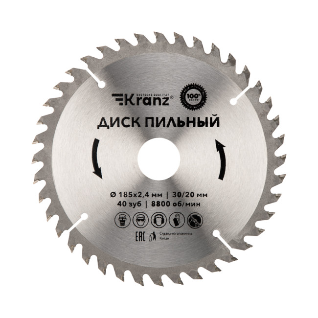 

Диск KRANZ KR-92-0111 пильный 185 мм х 40 зуб х 30/20 мм, KR-92-0111