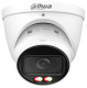 фото Видеокамера IP Dahua DH-IPC-HDW2449TP-ZS-IL в Волгограде