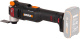 фото Реноватор  Worx WX698.9