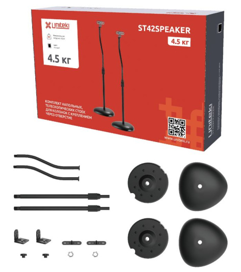 фото Стойка UNITEKI ST42SPEAKER в Казани
