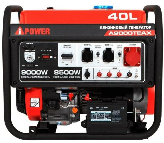 фото Генератор бензиновый A-iPower A9000TEAX в Воронеже