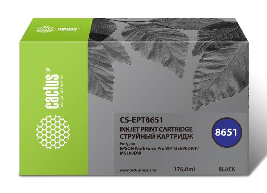 

Картридж Cactus CS-EPT8651 черный (8000стр.) для Epson WF5190/5690, CS-EPT8651